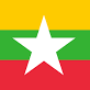 Burmese