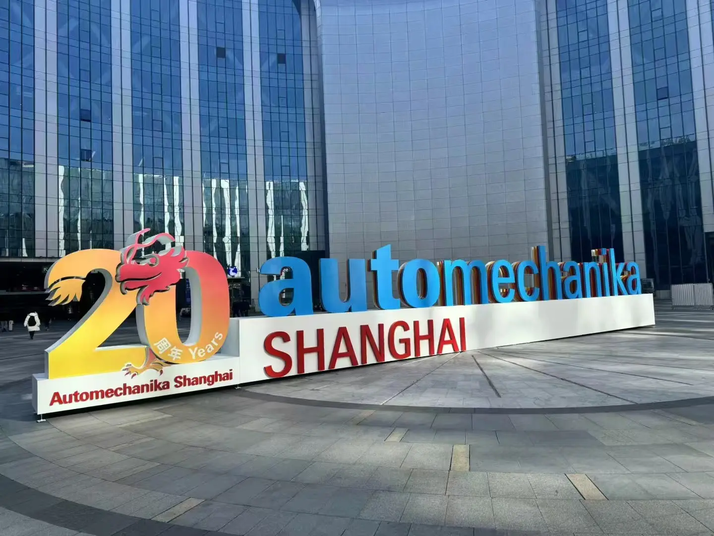 VKNTECH - Automechanika Shanghai 2024 de 2 a 5 de dezembro de 2024. VKNTECH - Automechanika Shanghai 2024 de 2 a 5 de dezembro de 2024.